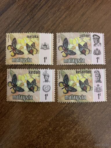 Малайзия 1971. Бабочки. Полная серия