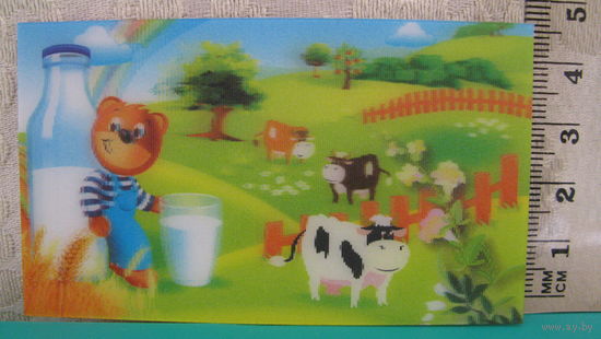 Карточка Барни "Молочный двор".