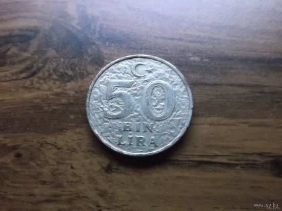 Турция 50000 лир 1998 (2)