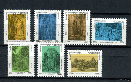 Камбоджа - 1996 - Руины храмового комплекса Тонле Бати - [Mi. 1612-1618] - полная серия - 7 марок. MNH.  (Лот 166BH)