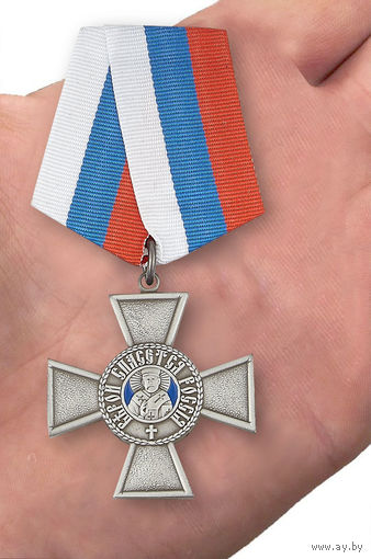 Орден Святителя Николая Чудотворца (1920) белой гвардии