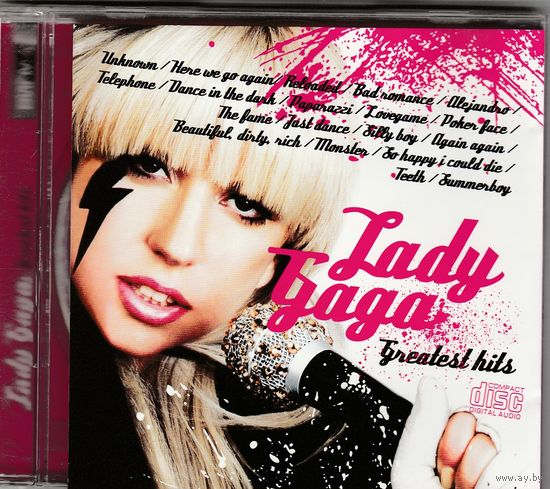 CD "Леди Гага. Лучшие песни"