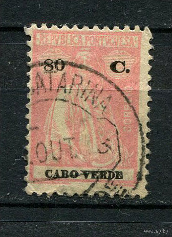 Португальские колонии - Кабо-Верде - 1921/1922 - Жница 80C - [Mi.190b] - 1 марка. Гашеная.  (Лот 111BK)