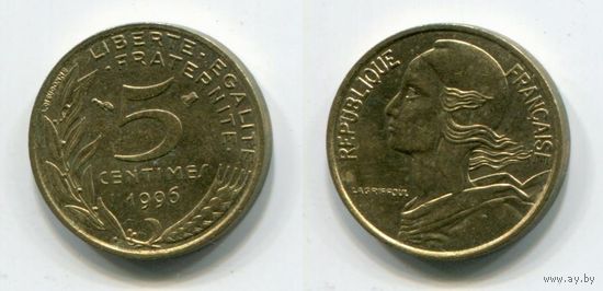 Франция. 5 сантимов (1996, XF)