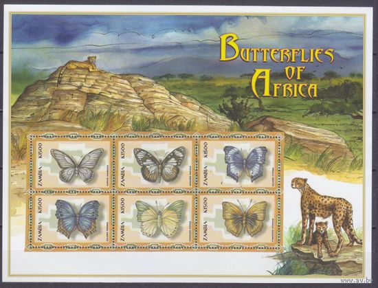 2000 Замбия 1121-1126KL Бабочки 11,00 евро