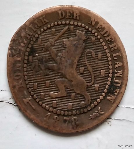 Нидерланды 1 цент, 1878 1-11-37