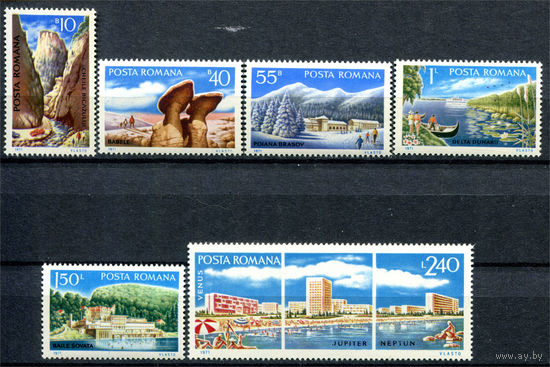 Румыния - 1971г. - Туризм - полная серия, MNH [Mi 2921-2926] - 6 марок