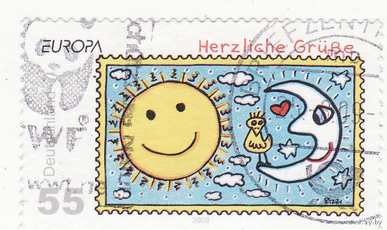 Поздравительные марки 2008 год