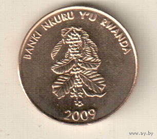 Руанда 5 франк 2009