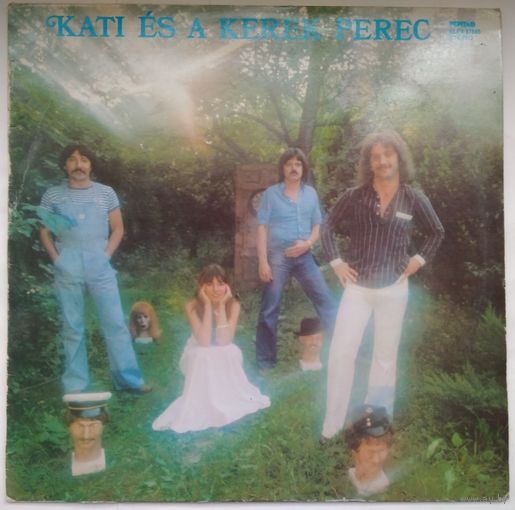 LP Kati es a Kerek Perec (1979)  Electronic, Pop, Disco