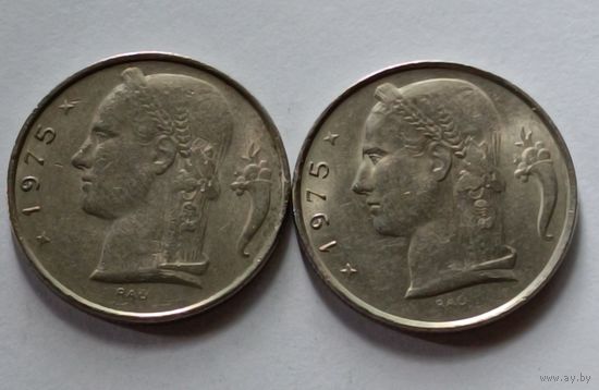 Бельгия. 5 франков 1975 года.