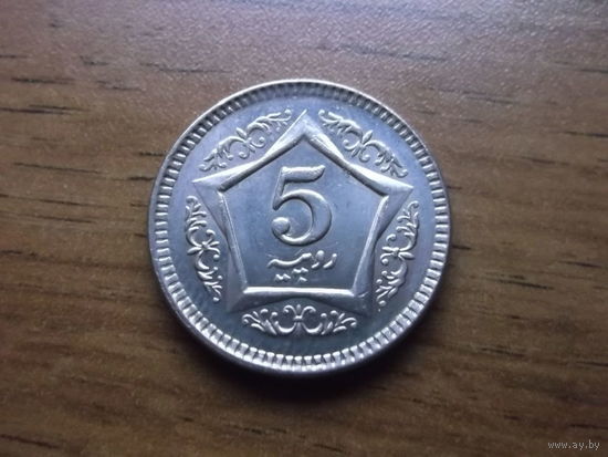 Пакистан 5 рупий 2006
