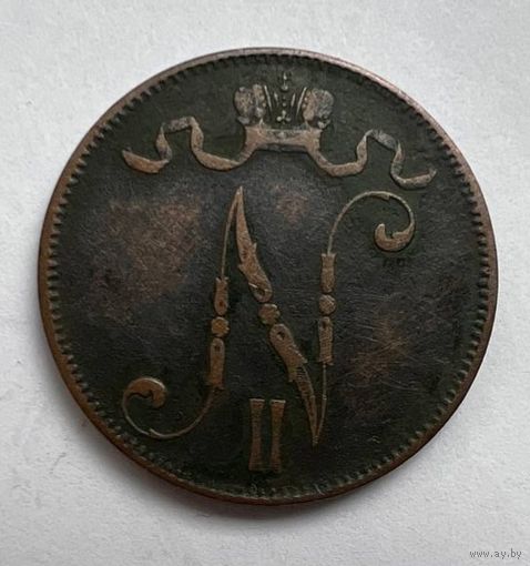 5 пенни 1899 года для Финляндии.