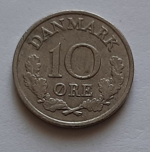 10 эре 1969 г. Дания