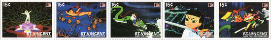 Китайское аниме Сент-Винсент и Гренадины 1996 год 5 чистых марок в сцепке