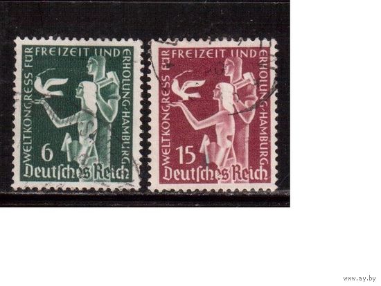 Германия-1936,(Мих.622-623)  гаш. , Конгресс  в Гамбурге(2)