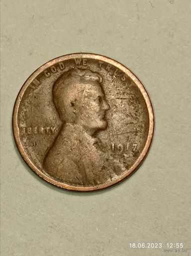 США 1 цент 1917 года .