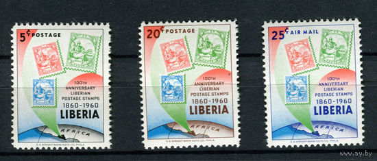Либерия - 1960 - 100-летие почтовой марки Либерии - [Mi. 557-559] - полная серия - 3 марки. MNH.