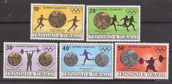 Тринидад и Тобаго Олимпиада 1972г.