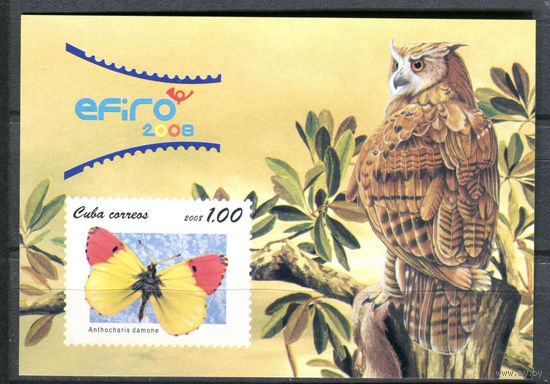 Куба - 2008г. - Совы и бабочки - полная серия, MNH [Mi bl. 242] - 1 блок