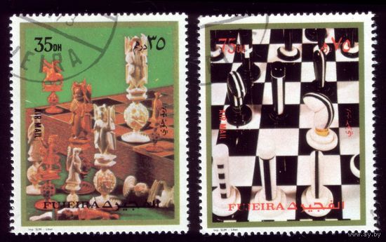 2 марки 1972 год Фуджейра Шахматы 1320-1321