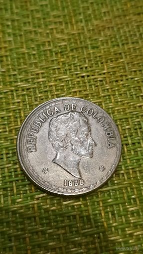 Колумбия 20 сентаво 1956 г