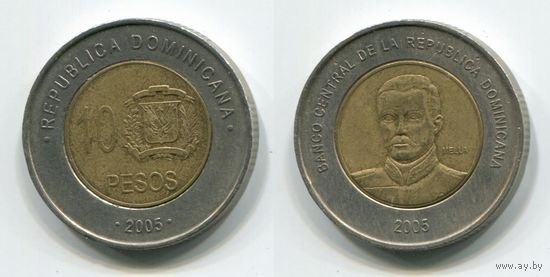 Доминиканская Республика. 10 песо (2005)
