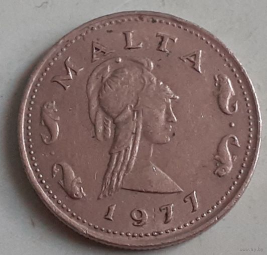 Мальта 2 цента, 1977 (12-9-7(в))