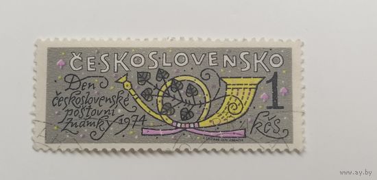 Чехословакия 1974. День марки. Полная серия
