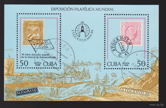 Флот Корабли парусники Марки на марках Международная выставка почтовых марок "STOCKHOLMIA '86" - Стокгольм, Швеция Куба 1986 год лот 2021 блок