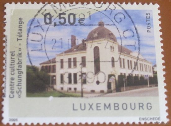 Люксембург No 6