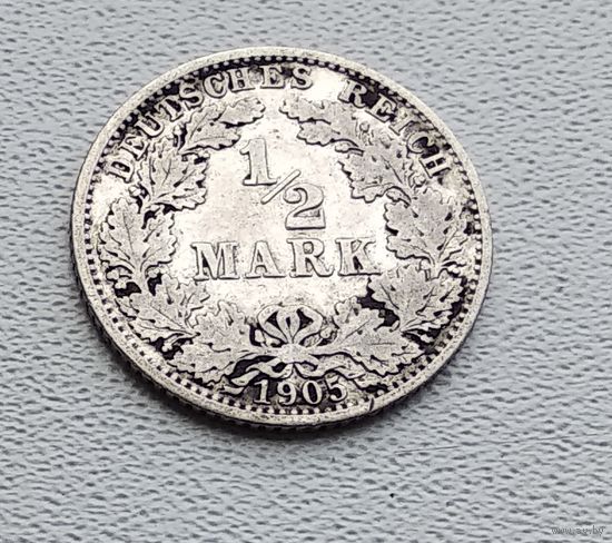 Германия 1/2 марки, 1905 "A" - Берлин  7-10-6