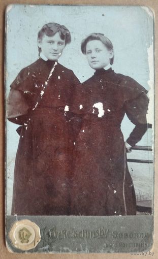 Фото двух гимназисток. Николаев. До 1917 г. 6х11 см.