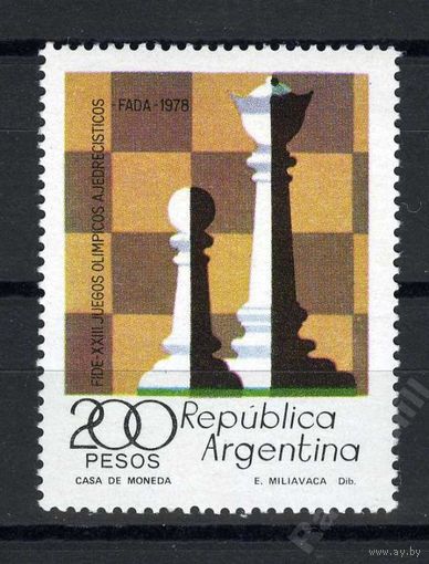Аргентина 1978 ** Шахматы Олимпиада спорт