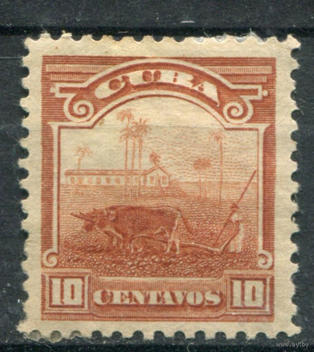 Куба - 1905г. - ландшафты, 10 с - 1 марка - MH. Без МЦ!