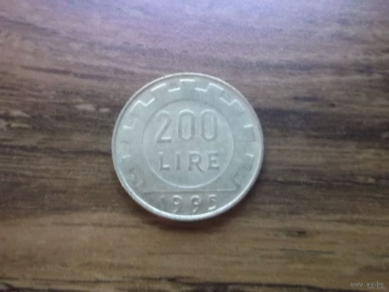 Италия 200 лир 1995