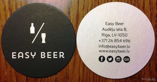 Подставка под пиво Easy Beer /Латвия/