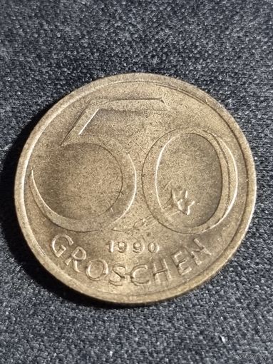 АВСТРИЯ 50 грошей 1990