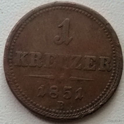 Австрия 1 крейцер 1851