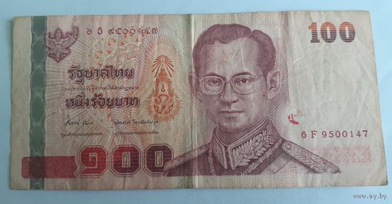 Тайланд 100 бат (2005 год)