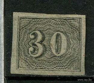 Бразилия - 1849/1850 - Цифры 30R - [Mi.13] - 1 марка. MH.  (Лот 41BV)