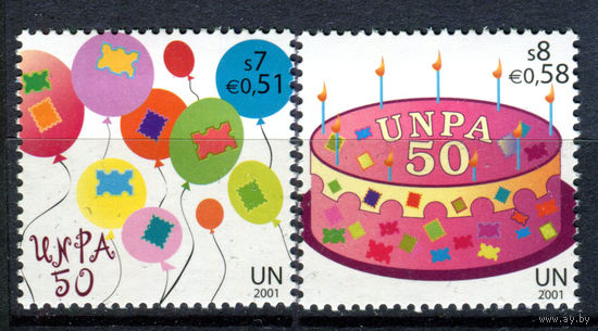 ООН (Вена) - 2001г. - 50 лет почтовому объединению ООН - полная серия, MNH [Mi 342-343] - 2 марки