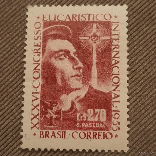 Бразилия 1955. XXXVI congresso Eucaristico International