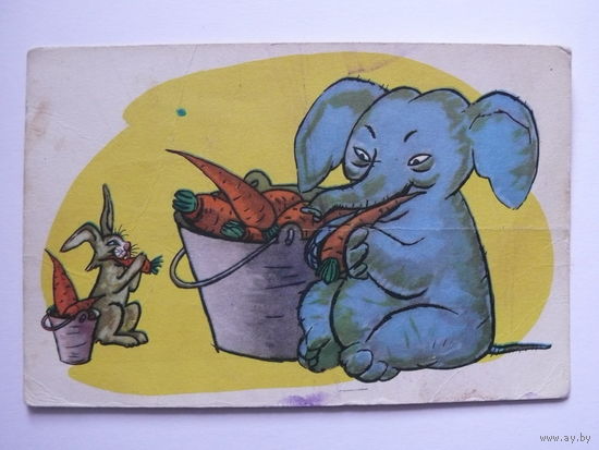 Голубев А., Зайка и слон, 1968, подписана.