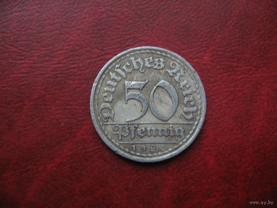 50 пфеннигов 1920 год А Германия