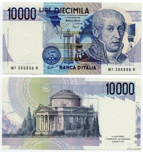 Италия. 10 000 лир (образца 1984 года, P112c, UNC)