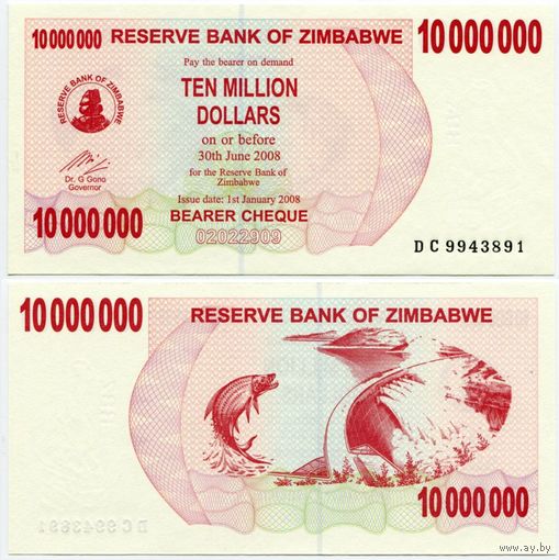 Зимбабве. 10 000 000 долларов (образца 2008 года, P55b, UNC)