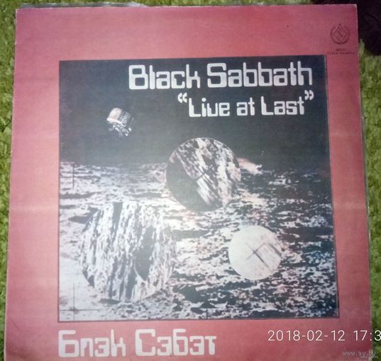 BLACK SABBATH - "Live At Last"