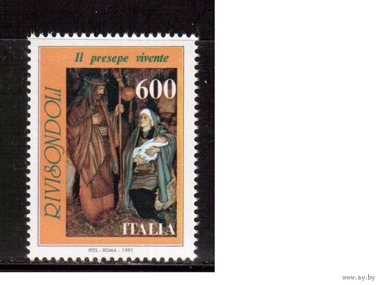 Италия-1991 (Мих.2166) , **, Религия, Живопись