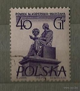 Польша 1955 Памятник Николай Коперник